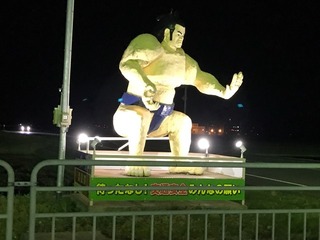 IMG_2310.JPG